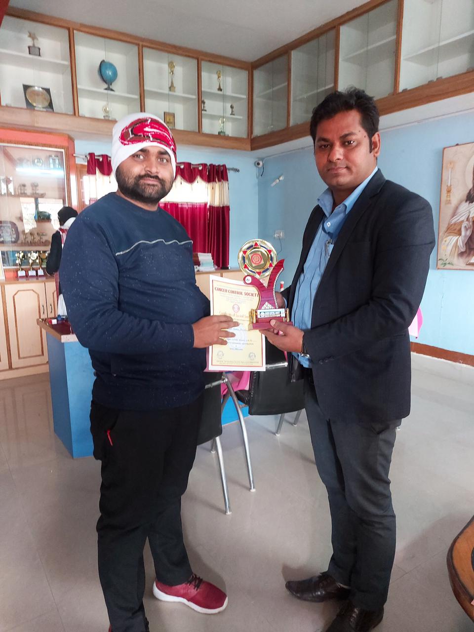 WhatsApp Image 2021-12-02 at 4.28.27 PM