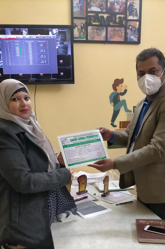 WhatsApp Image 2022-03-16 at 8.52.32 PM